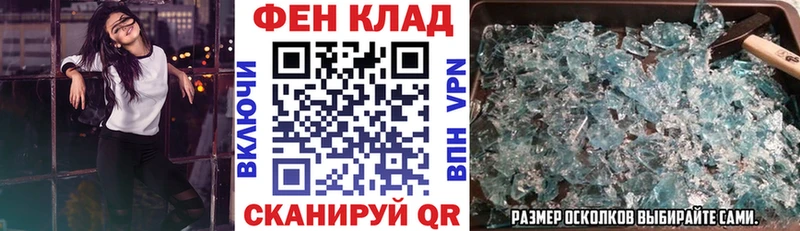 Амфетамин Розовый  Гусев 