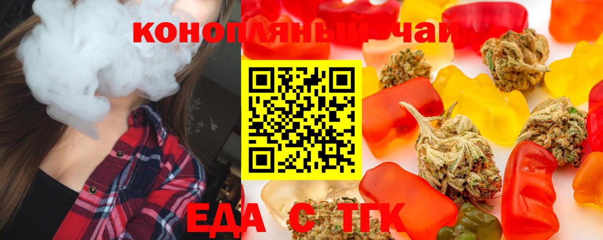  КОКАИН Гусев