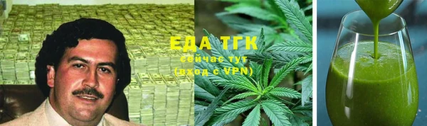 марки nbome Семилуки