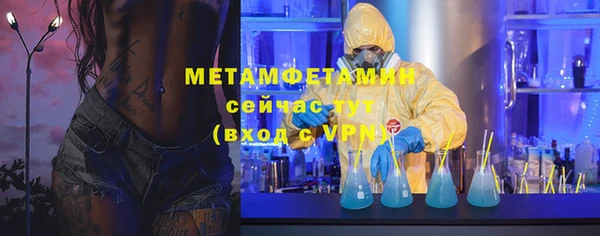 твердый Беломорск