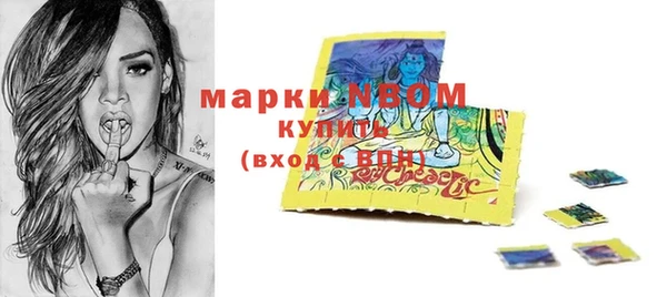 MDMA Белоозёрский