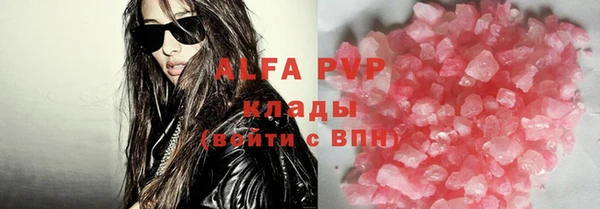 MDMA Белоозёрский