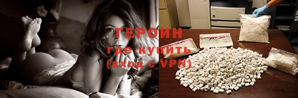 не бодяженный Семёнов