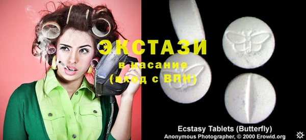 не бодяженный Семёнов