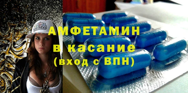 твердый Беломорск