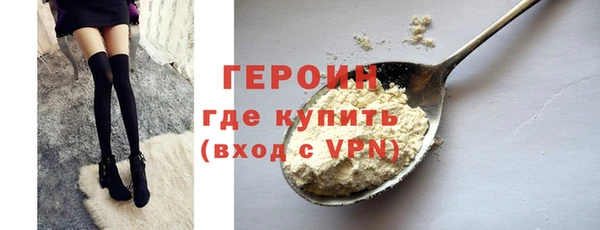 твердый Беломорск