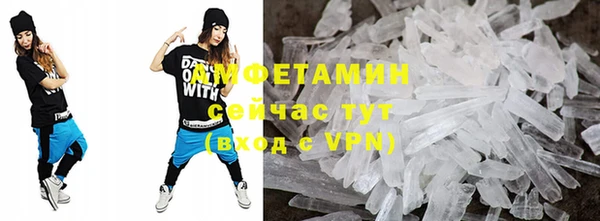 марки nbome Семилуки