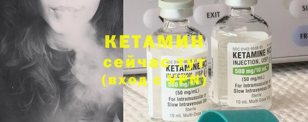 марки nbome Семилуки