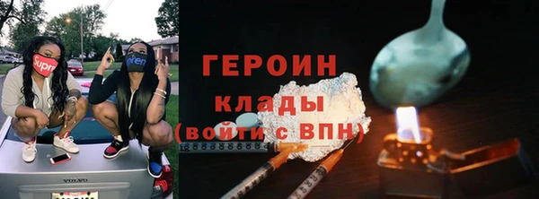 твердый Беломорск