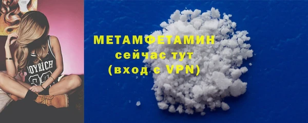 твердый Беломорск