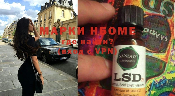 не бодяженный Семёнов