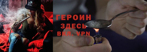 первитин Семикаракорск