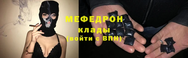 твердый Беломорск