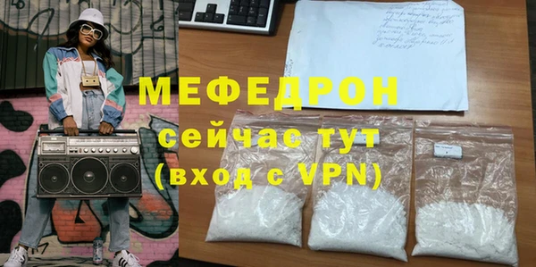 твердый Беломорск