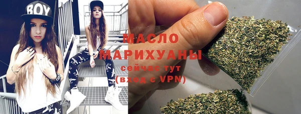 твердый Беломорск