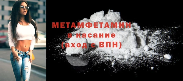 твердый Беломорск