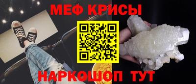 СК Волжский