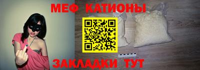 кокс Волжск