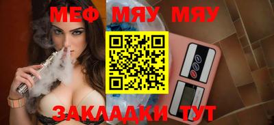 ALPHA-PVP Апрелевка