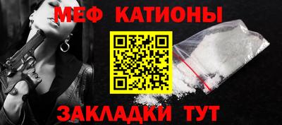 ALPHA-PVP Апрелевка