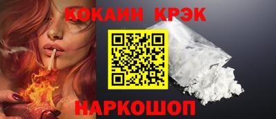 СК Волжский