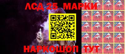 мефедрон VHQ Азнакаево