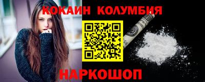 СК Волжский