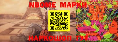 ALPHA-PVP Апрелевка