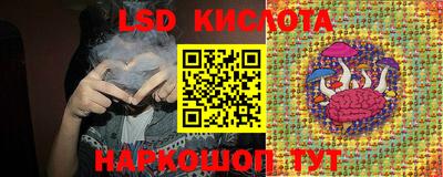 ALPHA-PVP Апрелевка