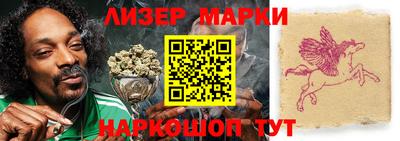 ALPHA-PVP Апрелевка