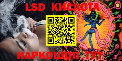 кокс Волжск
