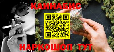 амфетамин Волгодонск