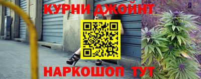ALPHA-PVP Апрелевка