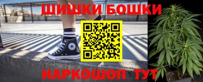 ALPHA-PVP Апрелевка