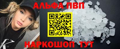 СК Волжский