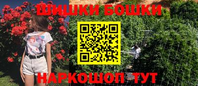 кокс Волжск