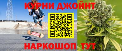 кокс Апшеронск