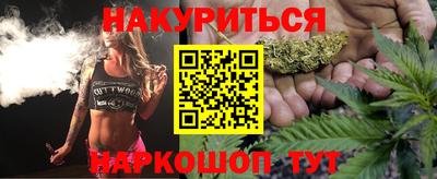 кокс Волжск