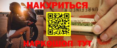 СК Абинск