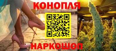 молекула духа Кинель