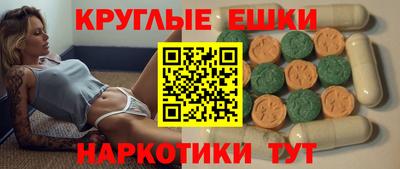 кокс Волжск