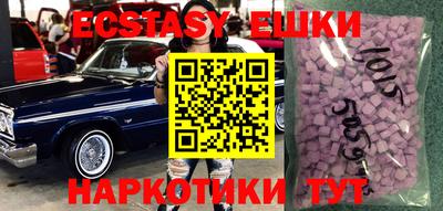 СК Волжский