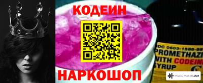 дистиллят марихуана Кимры