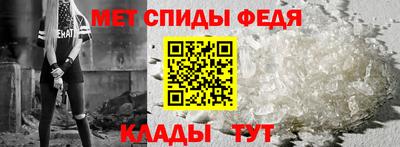 кокс Апшеронск