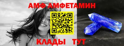 СК Волжский