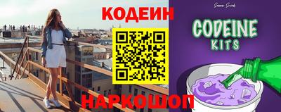 СК Волжский