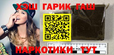 ALPHA-PVP Апрелевка