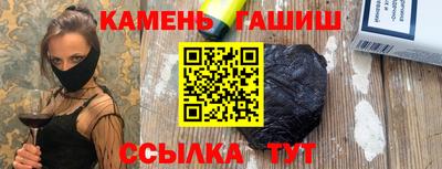 ALPHA-PVP Апрелевка