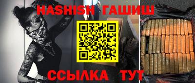 кокс Волжск