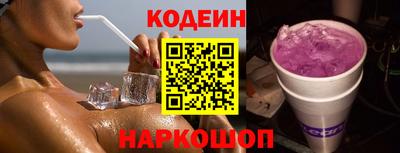 СК Волжский